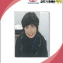 꿈자람구장 이미지