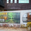 바른샘도서관 이미지