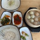 장금이맷돌콩국수 이미지