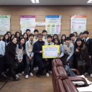 둔촌중학교 이미지