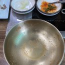 도고면옥 이미지