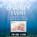 생명의집 이미지