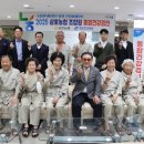 삼호농협 이미지