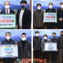 주식회사 스카이시티아림식자재 이미지