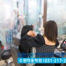 더 챠밍