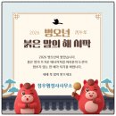 정우행정사사무소 이미지