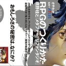 ㈜기분좋은주유소 이미지