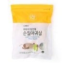 천일에스에프