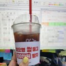 베러먼데이감전산업용품