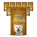 (주)피앤피산업 이미지