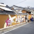 경주우체국-2 이미지