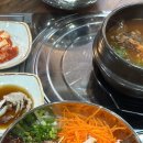 싱싱활어회 대구물회전문점