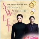 드림공연기획 네이버블로그