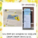본언어인지연구소