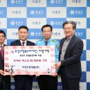 아성산업(주) 이미지