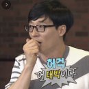 이태원소아청소년과
