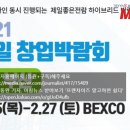 에프엔디협동조합 이미지