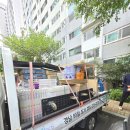 [경남타일]출고-성원그랜드타운남산3차