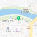 진우냉열 이미지
