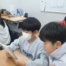 프로칸영어학원 이미지