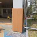 서울개원초등학교 이미지