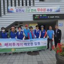 정화약국 이미지