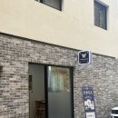 (야간)타로 | 🔮 마산 호연타로 후기: 동양 주역 타로로 본 12월의 연애, 건강, 직장 운!