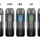 보루(BOROO) 울산구영점