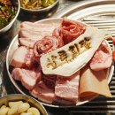 고기집입니다 이미지