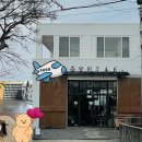 종달리746