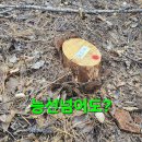어부지리 - 김해시 번화1로114번길 7 | 어부지리