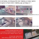 구미전자담배마샤 이미지