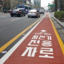 보행자전용도로 1-1 이미지