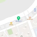 펜타힐즈한빛학원 네이버블로그