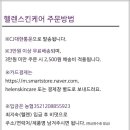 엔투아이 이미지