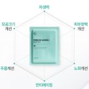 고운빛깔 해운대점