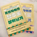 법무법인웨이브