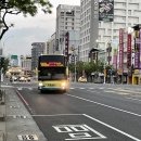 정점게임 주식회사 | 나홀로 첫 혼여행 대만편: 2일차(가오슝, 소류구)