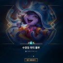 이펙트두에 이미지