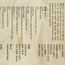 광복축산 이미지