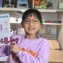 대전양영학원 이미지