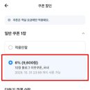 힐튼 경주 실내수영장 이미지