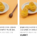 왜관시장 이미지