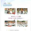 대천고등학교 이미지