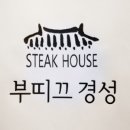 경성투어 이미지