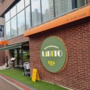분향동길 | 고양 덕양구 화덕피자 맛집 향동 맛집 리비토 방문 후기 주차가능 유아의자