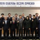 고진타워 이미지