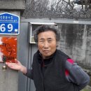 (사)대한노인회 부안군지회 이미지