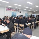 목포무안신안축산업협동조합 이미지