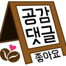 까페감 이미지